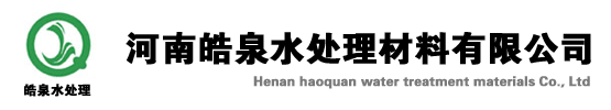 昇暉消泡劑